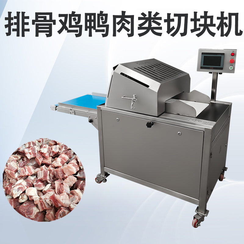 切骨机哪家品牌安全？