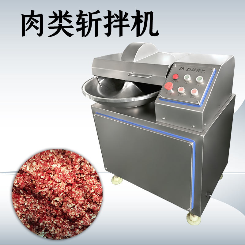 不同容量的斩拌机适用什么产能？