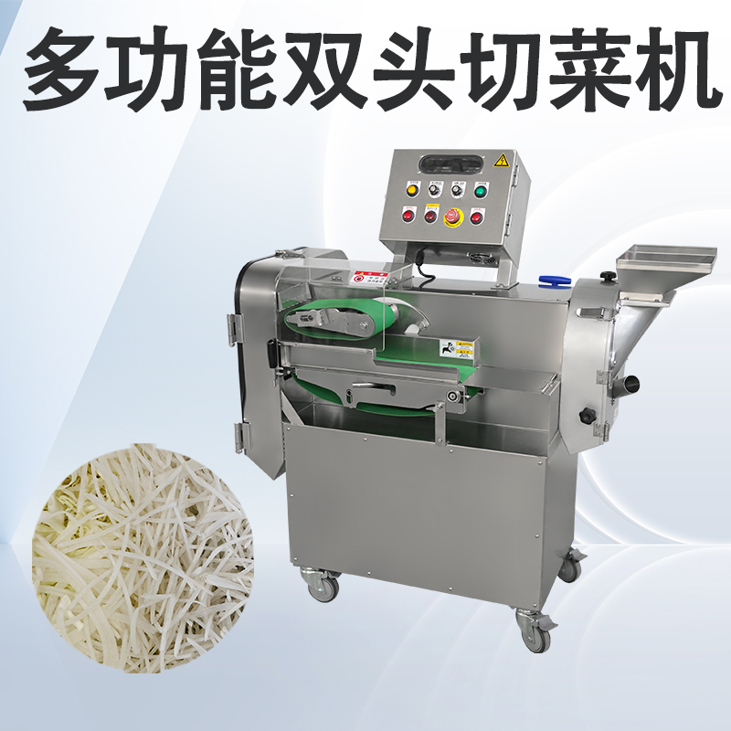 多功能切菜机怎么选购？