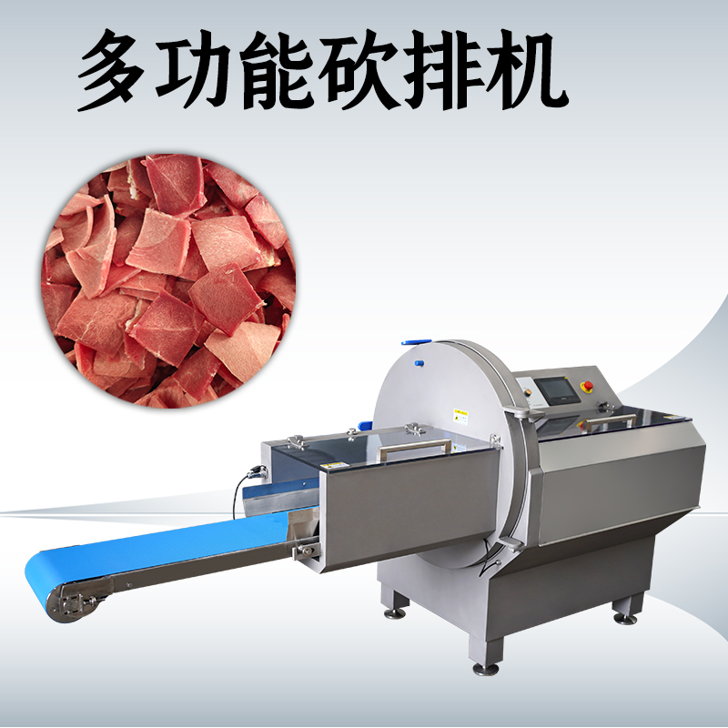 鸡排砍排机在中小型鸡肉加工厂里作用大吗？