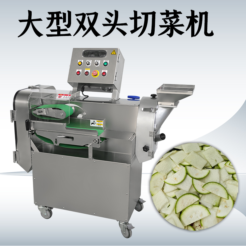 多功能切菜机怎么切段？