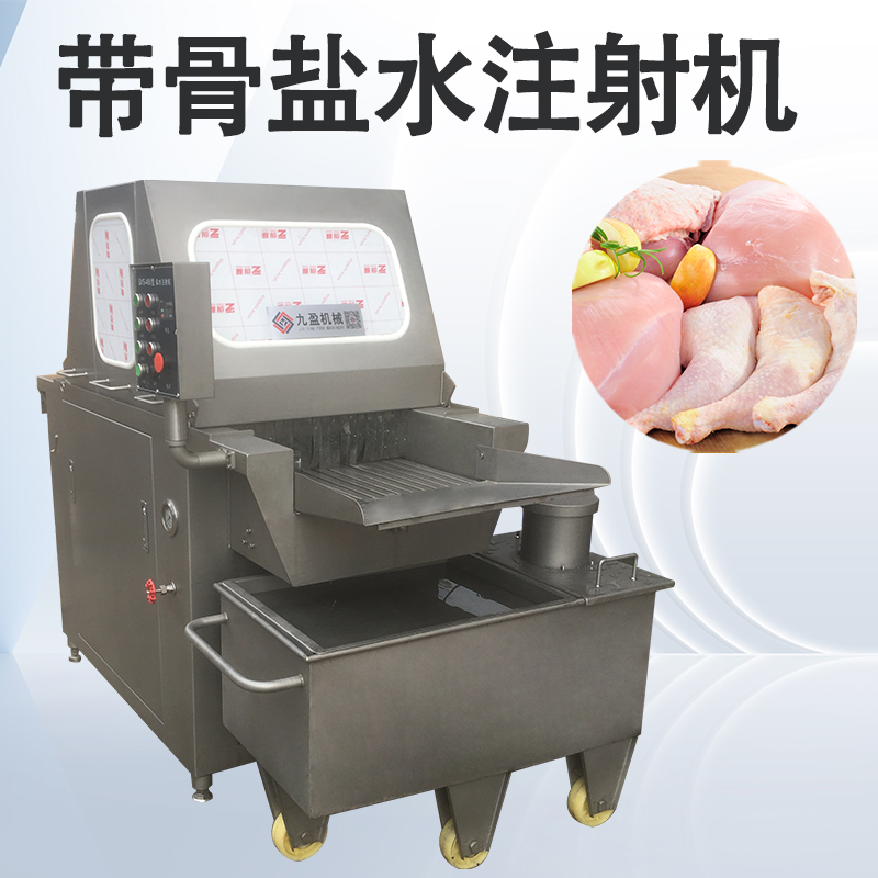 盐水注射机是干什么用的？