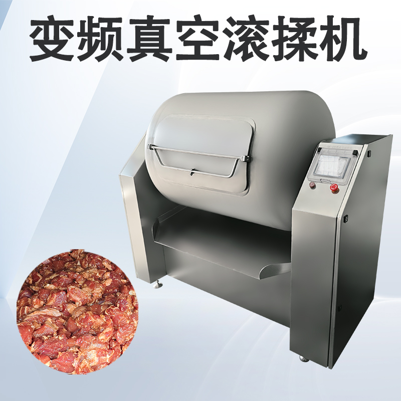 滚揉机腌肉机哪个好用？