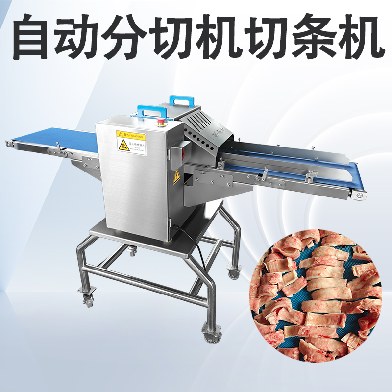 猪肉鲜肉切条机怎么用？