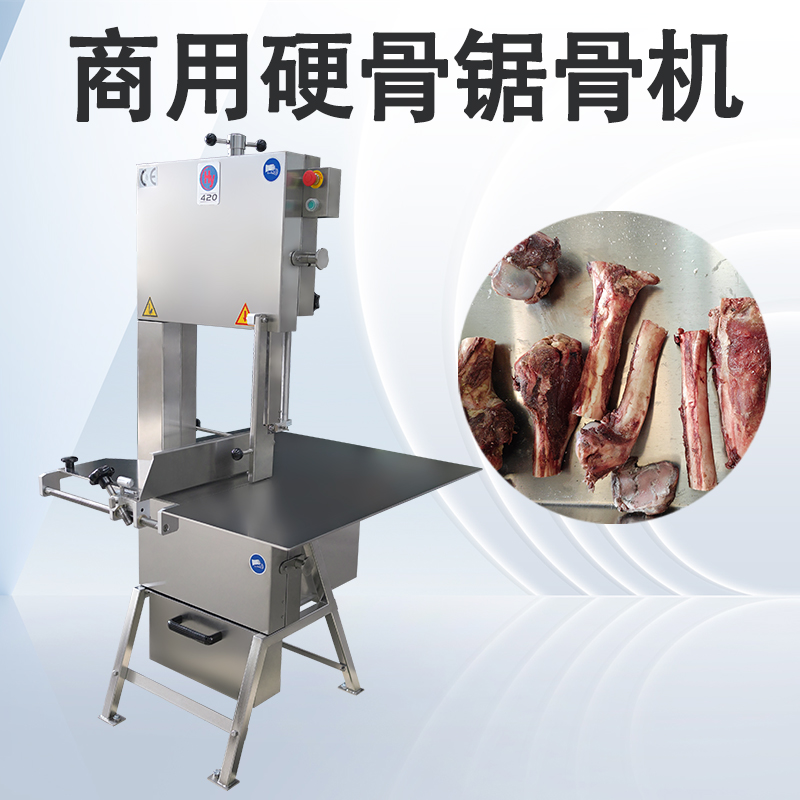 锯骨机容易锯到手怎么办？